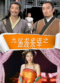 把美女日出白浆
